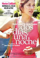 Poster de la película 'Dos días, una noche'