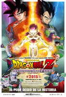 Carátula de la película 'Dragon Ball Z: La resurrección de Freezer'